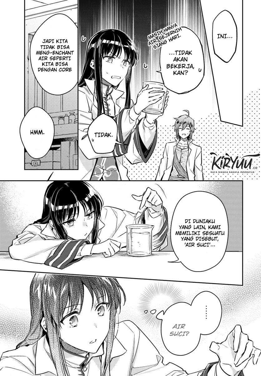 Seijo no Maryoku wa Bannou desu chapter 17
